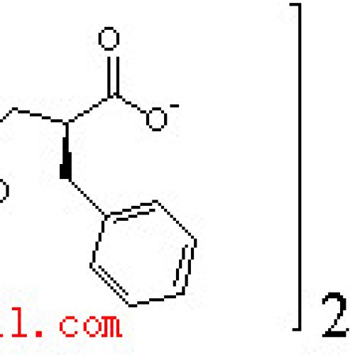 Mitiglinide calcium hydrate